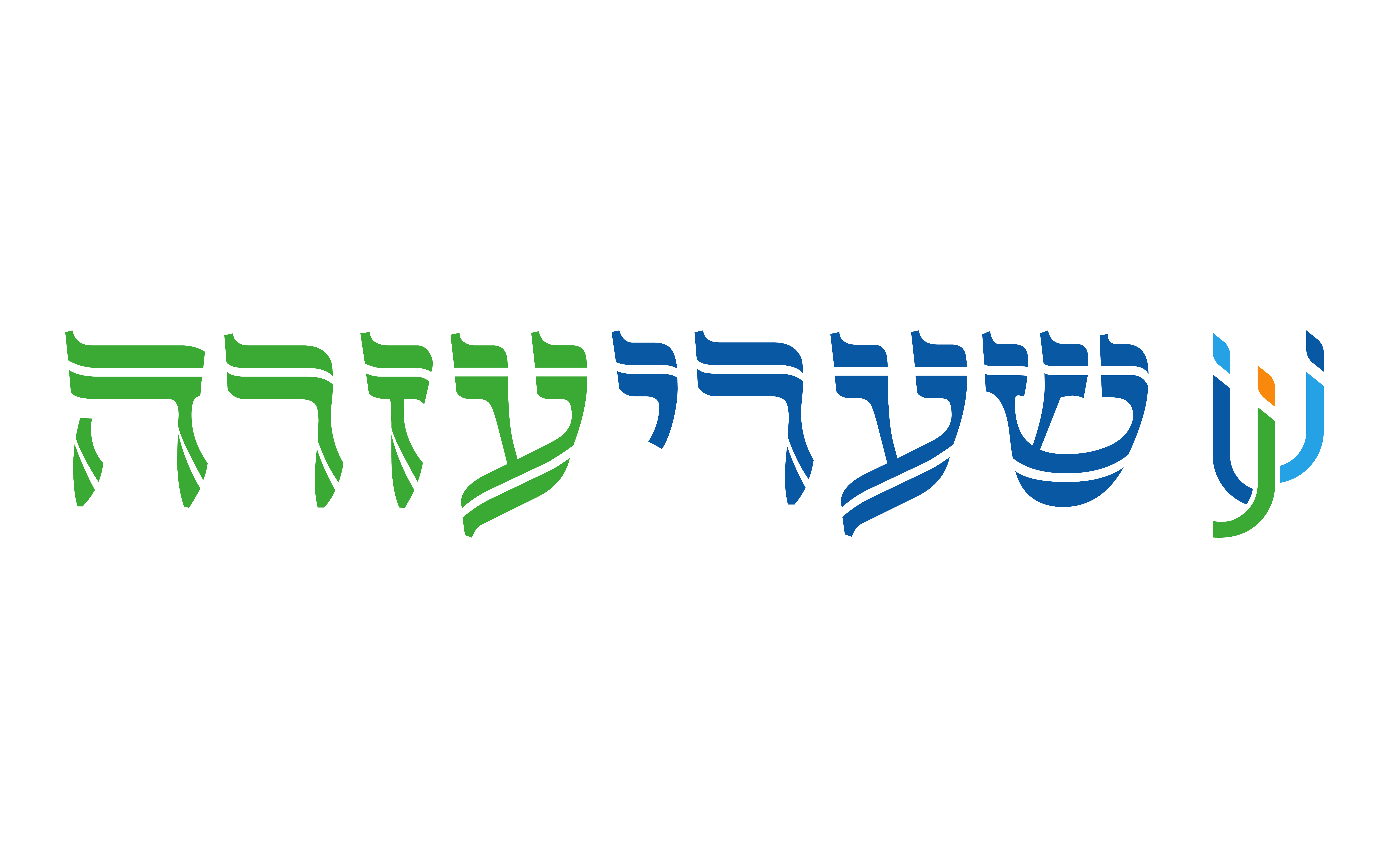 General Donation