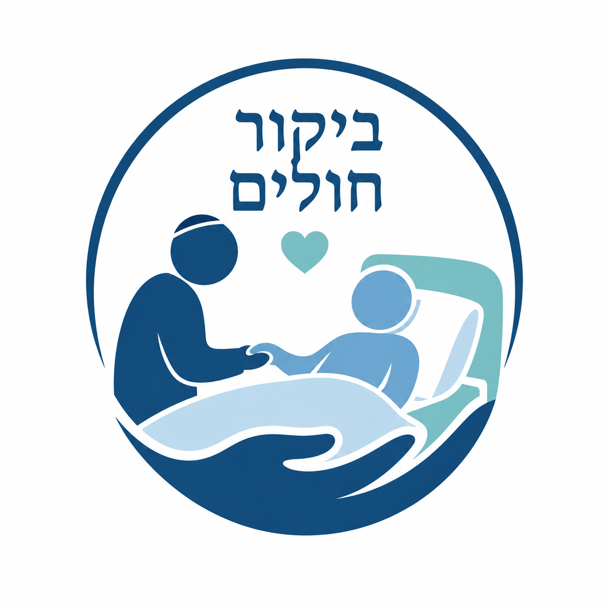 Bikur Kholim