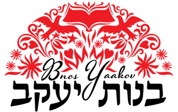 Bnos Yaakov